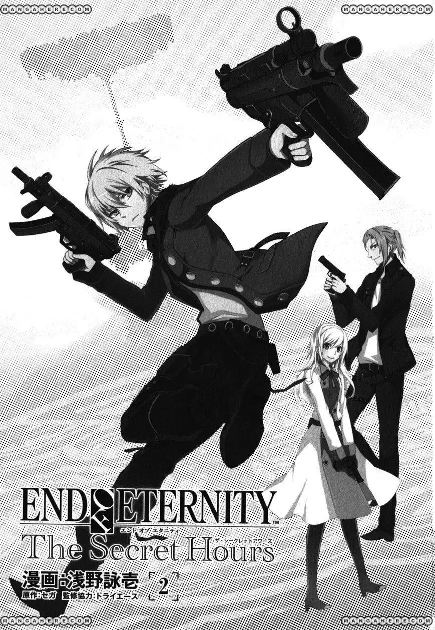 End Of Eternity The Secret Hours Chapter 7 6